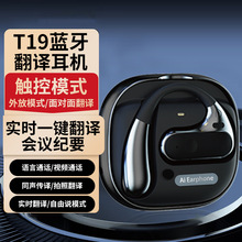 �{��ҕ�lͨԒ���g���C142�N�Z�������ГQ�p�Z���gʮ��һ���g���C