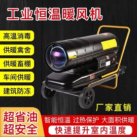 土壤耕整机械;植保机械;收获机械