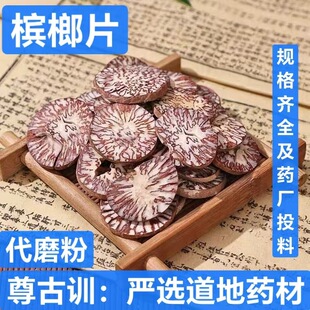 ���� ��ș�� ����Ƭ ���Ƭ ����{ζƷ�{ζ���� ����ƬșʳͬԴ