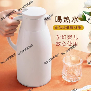 ���؉ؼ��ô�������ˮ�،W������ů���_ˮ��ˮƿůˮƿС��ƿ���