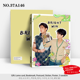 F4Brightwi Star 80P Magazine Album Lyrics Book Support Includes Bonus Art Hd Album