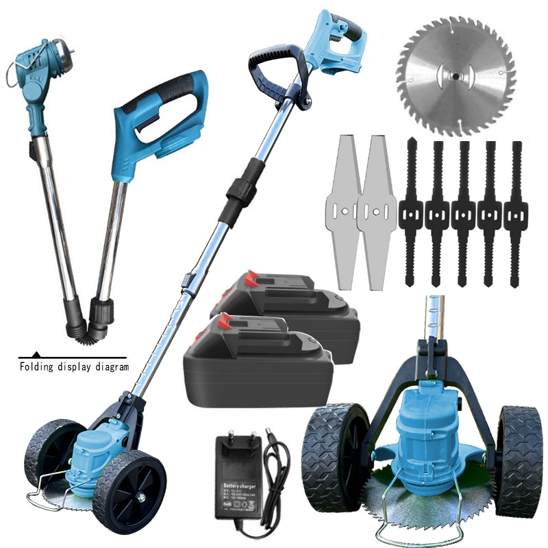 厂家直供家用锂电割草机轮子通用园林配件现货批发农业除草机轮子