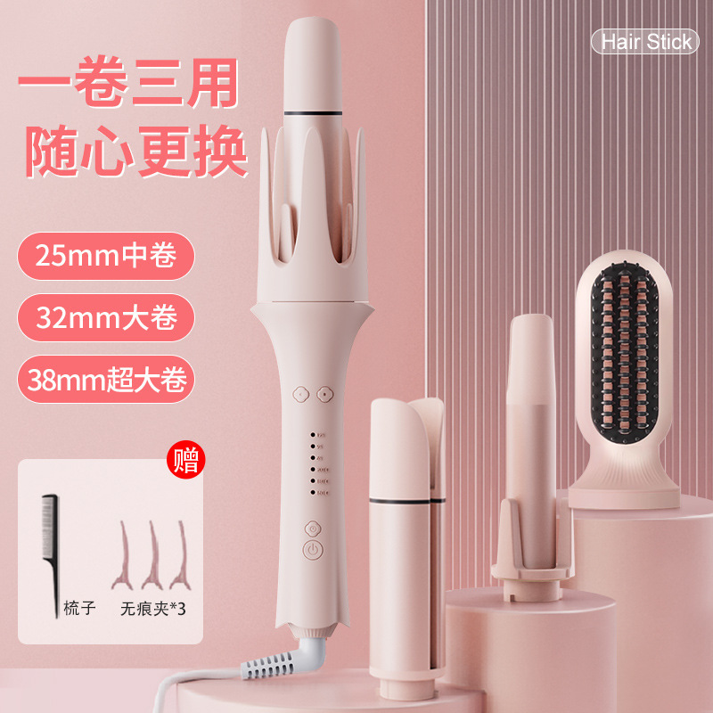 外国貿易人気のオールインワン電動ヘアアイロン、全自動マイナスイオン多機能ヘアアイロン、髪を傷つけないヘアアイロン|undefined