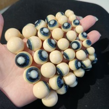 �¿��{�۾��A����ͪw�����ִ���Ůͨ�����������Ʒ��朏S�����l