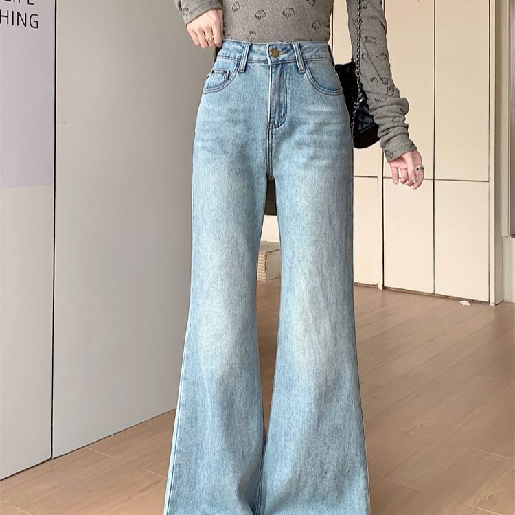 Light-Colored High-Waisted Retro Flared Jeans for Petite Figures, New Loose Wide-Leg Slimming Low-Waisted Straight-Leg Floor-Length Pants