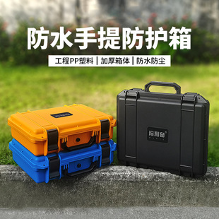 �Ӻ�����x���O����o����𹤾��䌣�I��Ӿ��܃x���ռ{�����