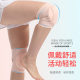 Dance kneecap professional sports kneeling thickened sponge women's special yoga Buddha worship non-slip knee protective gear anti-collision