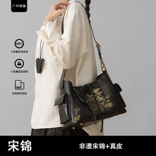 ���z���\��z���ذ�2025����ʽ���L�����r�аٴ�μ�����б���Ů