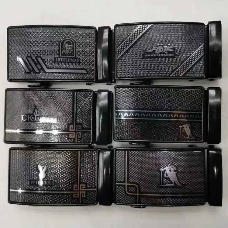 QQ图片20230806125147