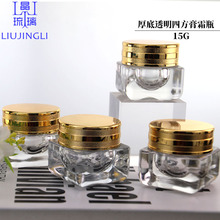 �������l15ml͸����׷�����˪ƿ �������bС�Ӹ�˪ƿ ��˪ƿ