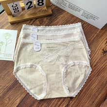 2025���B�ރ�ѝŮ�����ٽz�����Y��Ů����ѝ�������m�����ϲ�ˋ�