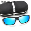 Street polarising glasses for cycling, sunglasses, windproof mountain bike, sun protection, wholesale
