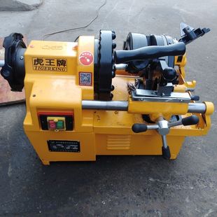 Electric Pipe Cutting and Threading Machine Accessories for Tiger: Board Head/Reamer Head/Thread Board for Machine 2inch / 3inch / 4inch