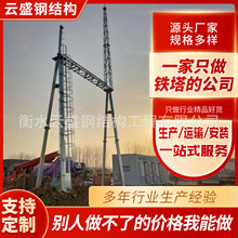 �S�ҹ�������ܘ��U��늾W����ܘ��߉�ݔ��F���M��������ܘ���