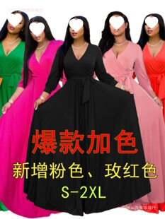�W��Ů�b�羳�ļ���Ʒ��ɫ�B��ȹ�����ϵ��Lȹ