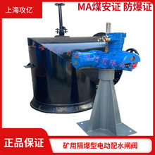 Vˮly  PXWI-1400늄ӷ úC |ȫ