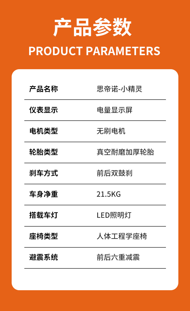New Model Electric Scooter Without Registration, Lithium Battery Two-Wheeled Scooter for Men and Women, Portable Folding Electric Wholesale
