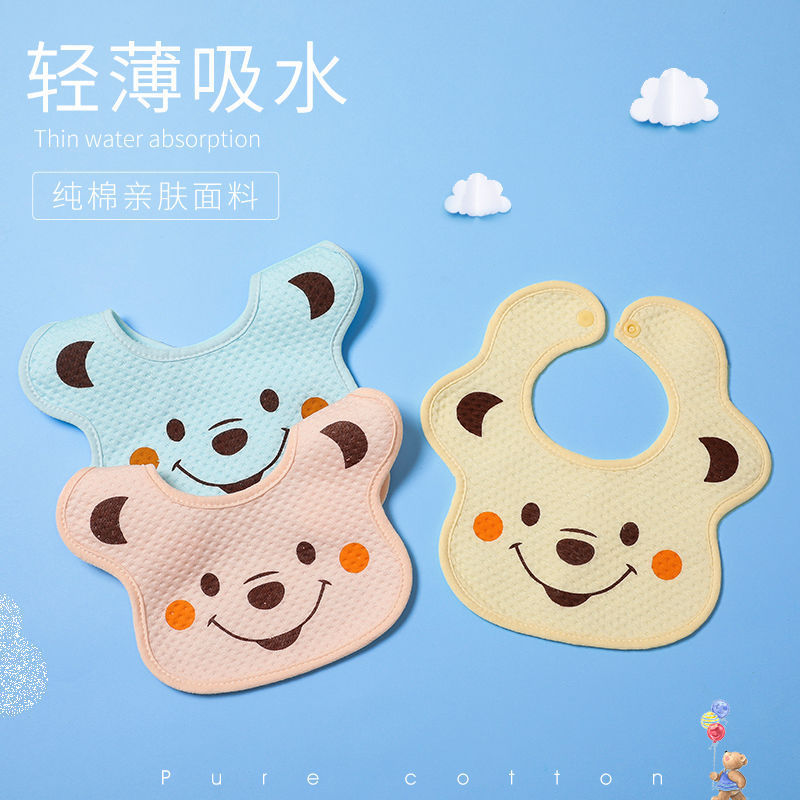 Baby bib newborn 0-3 years old saliva towel baby cotton air cotton waterproof three-layer thermal printing bib