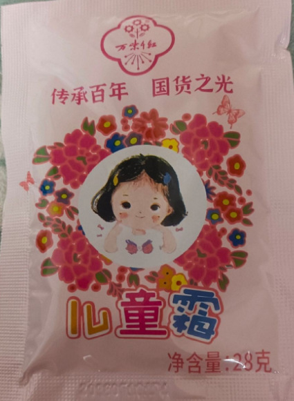 e50cb8ad-58b6-446e-ab15-282604