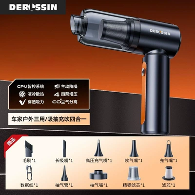 dust remover and air pump, Tozsoranlar
