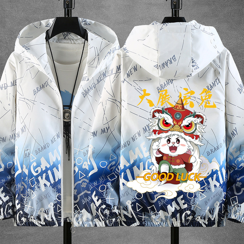 잔홍 토끼 화이트 블루