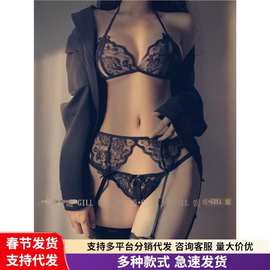 姬Gill：太色气 蕾丝火辣黑色丝袜薄款长筒白丝吊带袜秋冬款