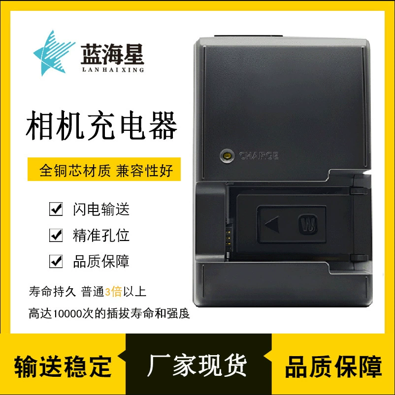 BC-VW1 совместим с зарядным устройством Sony A6000 A5100 A6300 A7R2 A7M2 A33 A55 FW50