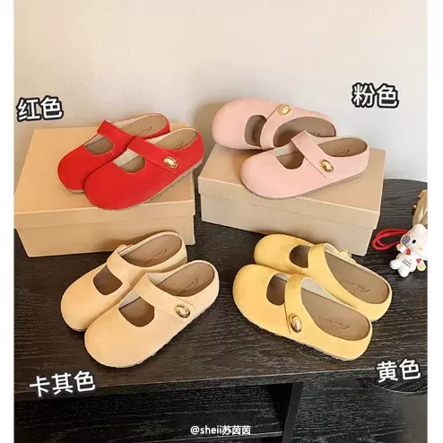 【苏茵茵】5.5cm小金豆~进口小牛绒内增高厚底玛丽珍勃肯鞋女半拖