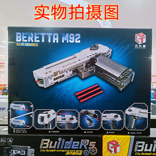 ƴ�b�ɰl��ܛ���eľ���^���������u�к��������ƴ��eľ�WУ�Y��