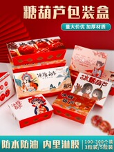 ����С���W�t�b���Ǻ��J�İ��b���Ӱ��b����С�����⌣�ô����