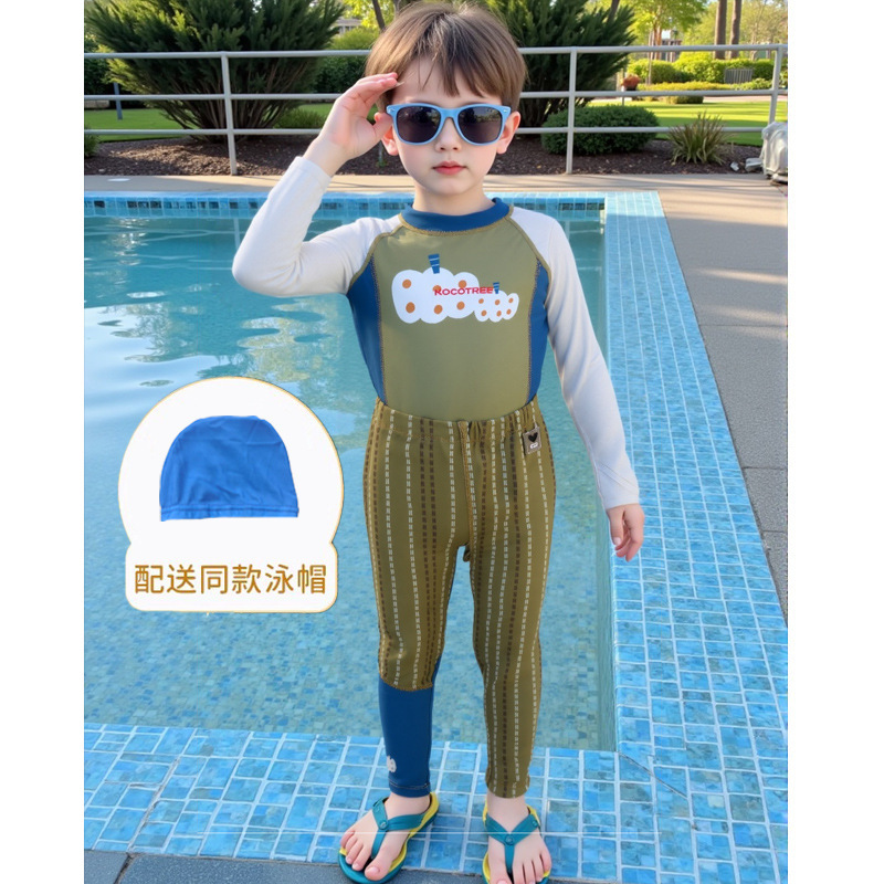 儿童泳衣男童防晒长袖长裤分体宝宝沙滩温泉游泳服运动必备游泳衣|undefined