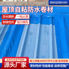 �����ճ��ˮ����Դ�^�S���FƤ�ߌ��÷�ˮ�a©�N����픷�ˮ����