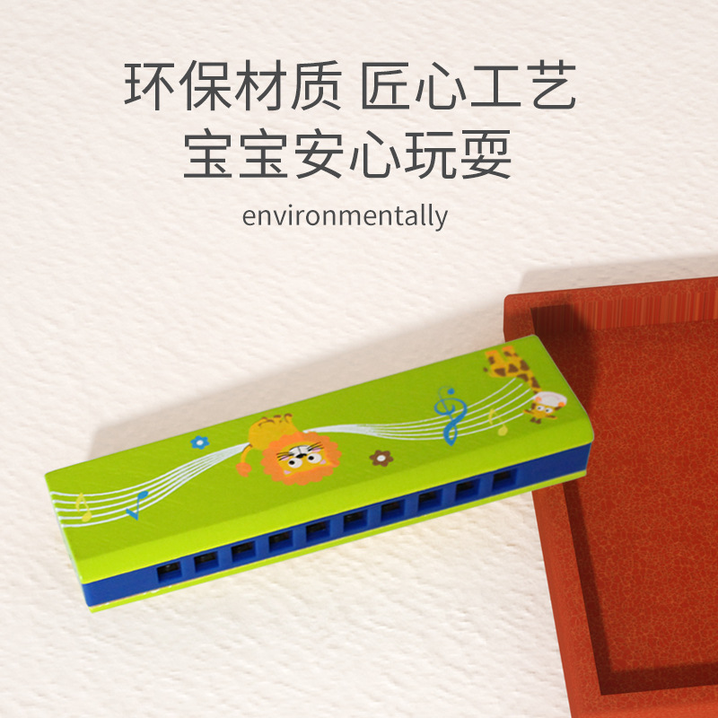 Armonica de madera de 10 hoyos para niños armónica de juego libre bebé educación temprana instrumento musical lindo juguete de madera armónica corta