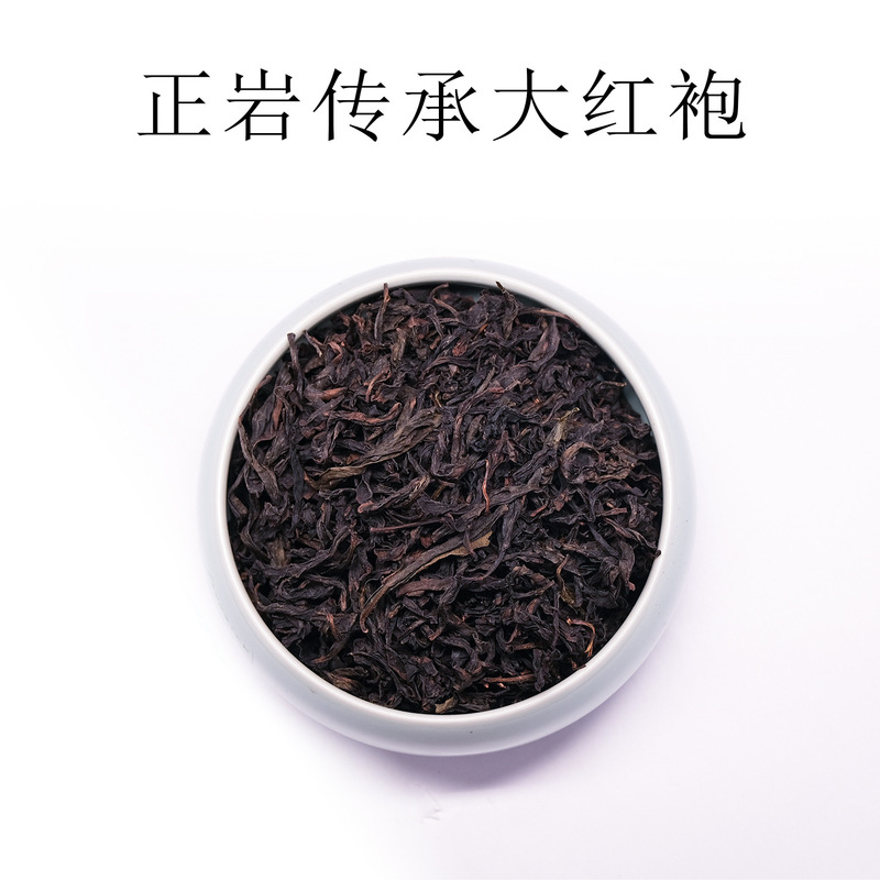 産地の卸売りの大きい赤い服のお茶のミルクティーの原料のお茶のばら積の卸売りのばら積の原料は電気商の生放送を供給します。|undefined