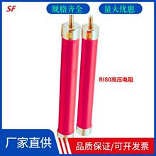 aĤoиl߉ RI80߉RI82Ƭʽ߉