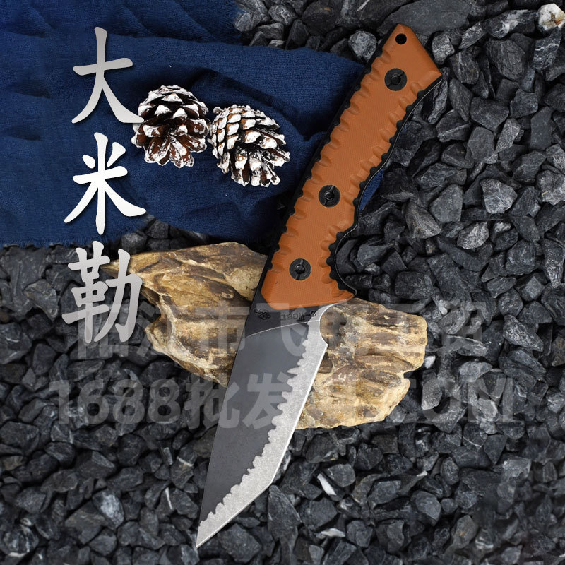 露营防身荒野求生户外小刀 锋利高硬度多功能野外生存战术刀