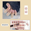 Nail stickers for manicure, fake nails for nails, new collection, ready-made product