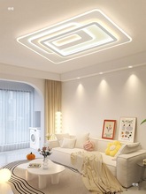 中山灯具奶油风客厅灯现代简约大气新款全屋套餐组合吸顶主灯