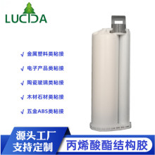 10:1YzˮabzϲʯճτϩABˮ