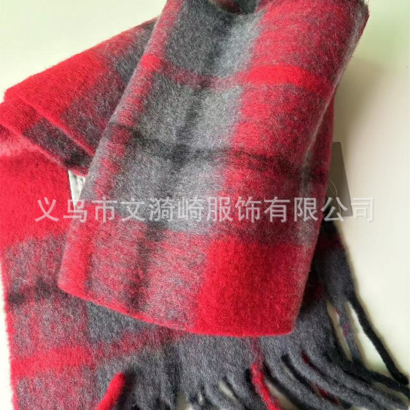 西太后羊驼毛围巾女冬季土星羊毛围巾马海毛格子围脖情侣披肩|undefined