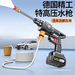 新型高圧水鉄砲無線洗車機家庭用リチウム電池増圧電動水強奪洗浄車昌赫