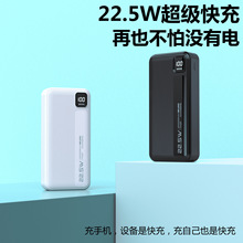 羳22.5W늌3W ySƄԴDIYƱ