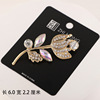 High-end brooch, metal accessory lapel pin, universal protective underware, suit, pin, V-neckline, clips included, wholesale