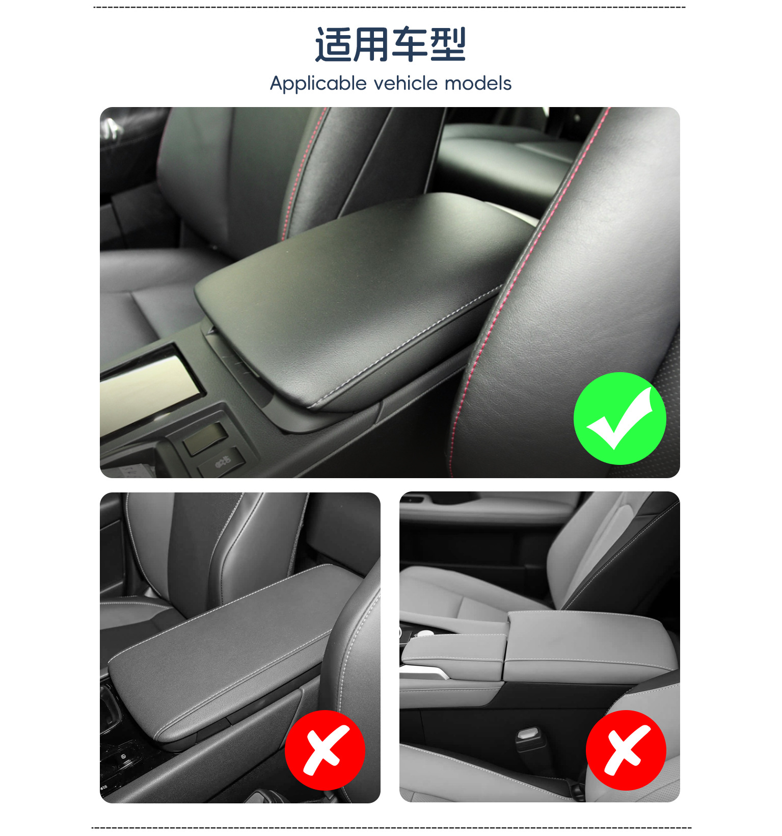 Suitable for 10-15 Models of Lexus Rx350 Center Console Armrest Box Cover Leather Cover Rx270 Rx450H Armrest Cover