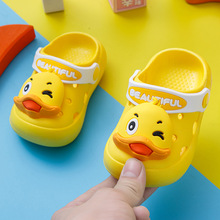 软底防滑儿童洞洞鞋卡通拖鞋批发小孩男童女童凉拖鞋宝宝夏中小童