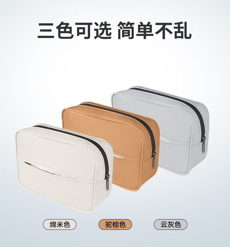 Suitable for 25 Models of Lantu Dreamer Car Tissue Box, Hanging Soft Leather Nappa Leather Tissue Bag, Car Accessories
