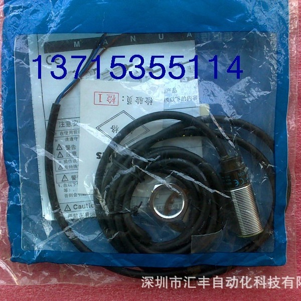 Autonics奥托尼克斯原装接近开关 PR18-5DN,PR18-8DN