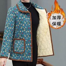 新款中老年女式外套妈妈棉袄秋冬装时尚短款加绒保暖碎花棉服跨境