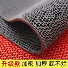 塑料镂空防滑垫商场卫生间防滑防摔脚垫子商用车间厨房走廊地垫