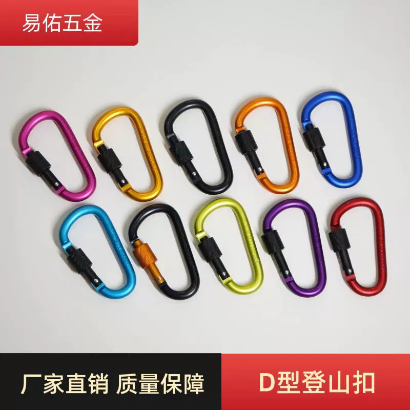  Quality climbing metal backpack, 8cm